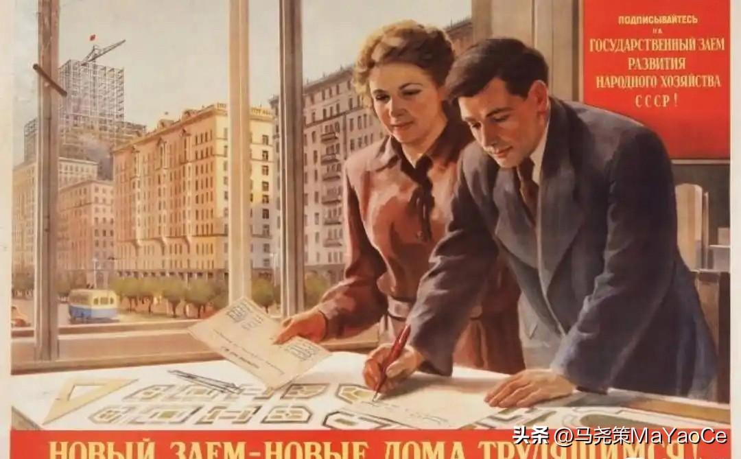 一个国家赖掉老百姓的钱，代价还了70年？
1957年，苏联做了一件事。

把约2