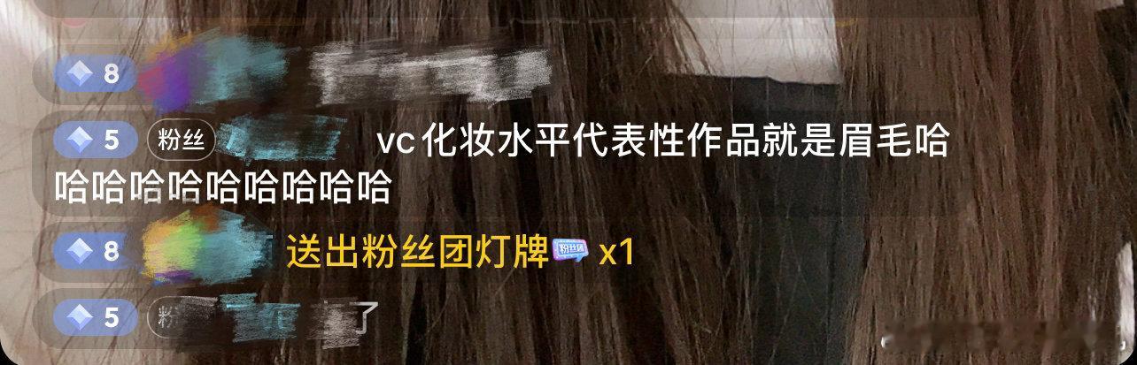 好好好 ​​​