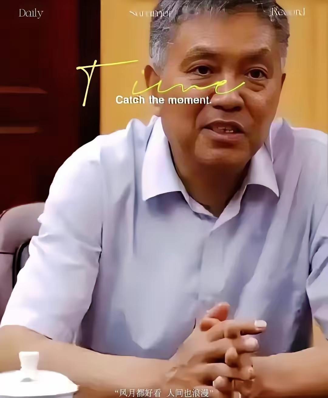 “当废土卖了！”濮耐股份的高管祁长生和孟秋凤一听这话，脸色直接僵住。整整1200