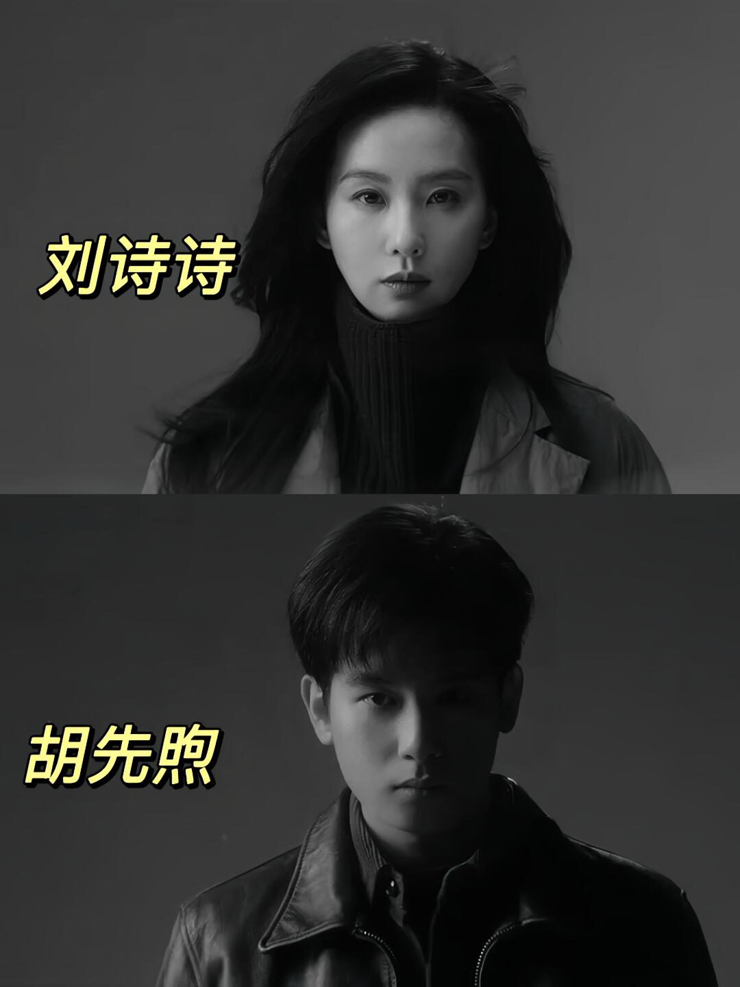 全员入局‼️悬疑复仇‼️十六年追凶‼️鲨疯了