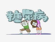 56岁女子糖尿病离世，医生忠告：高血糖少吃6种蔬菜，早听少遭

糖尿病，这个曾经