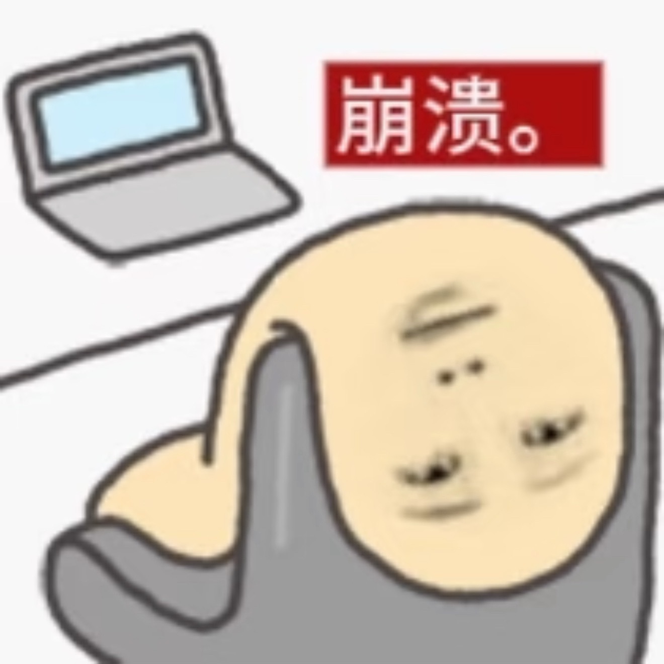 端午节连休3天不调休，在五一假期的最后一天又刷到了让人感到幸福的消息就是端午节你