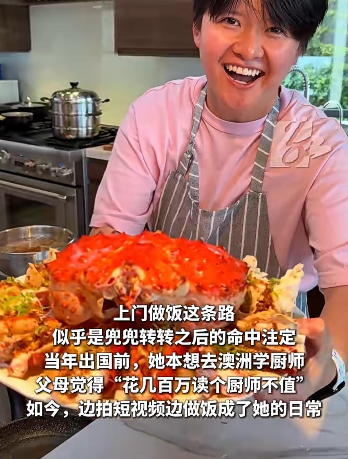 留学生在美国电影学院毕业后家里突然破产，失去了家里经济的支持，然而她没有自暴自弃