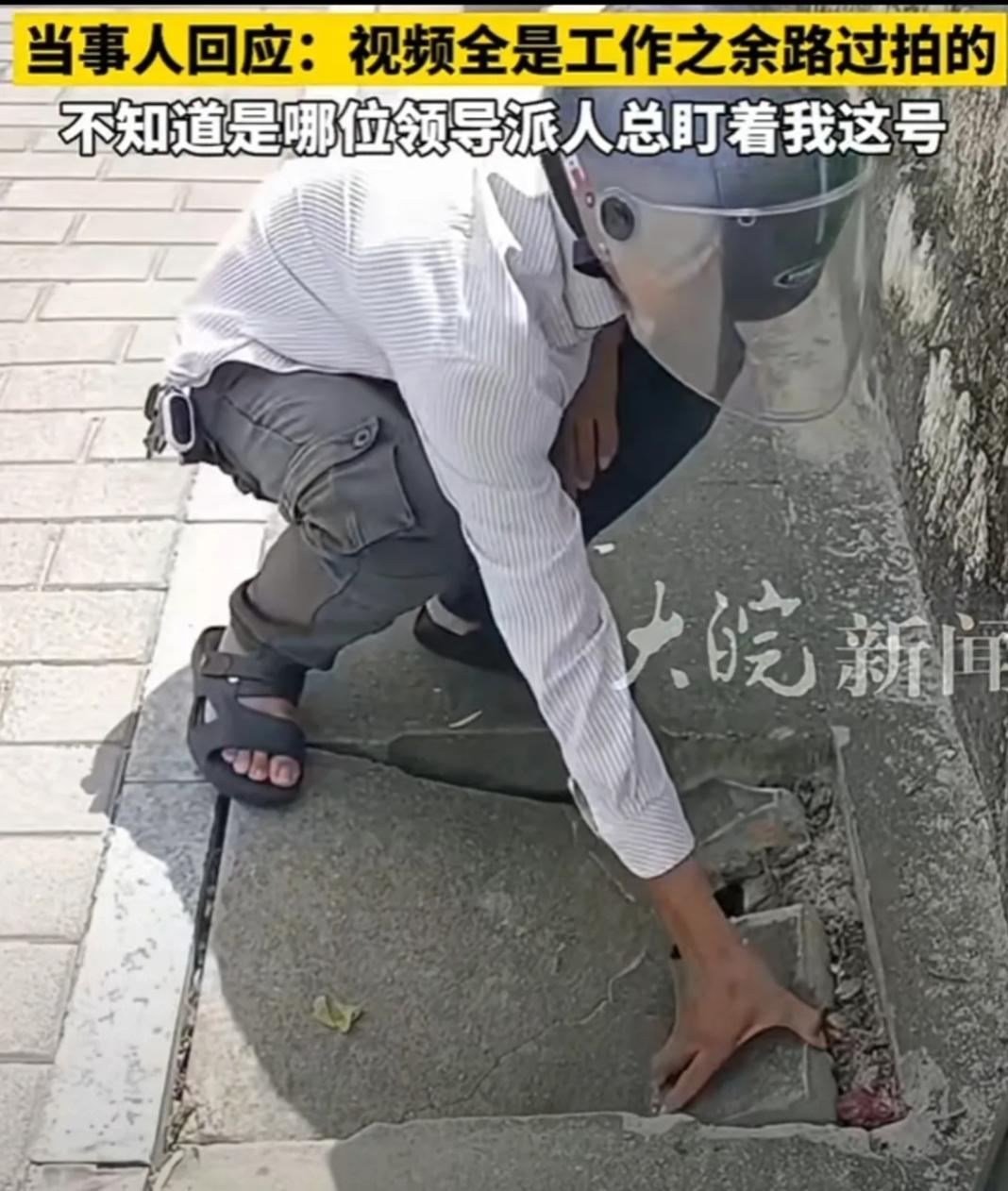 深圳小哥连续两年给深圳“挑毛病”
每次都被“秒整改”。
果然一线城市名号不是喊出