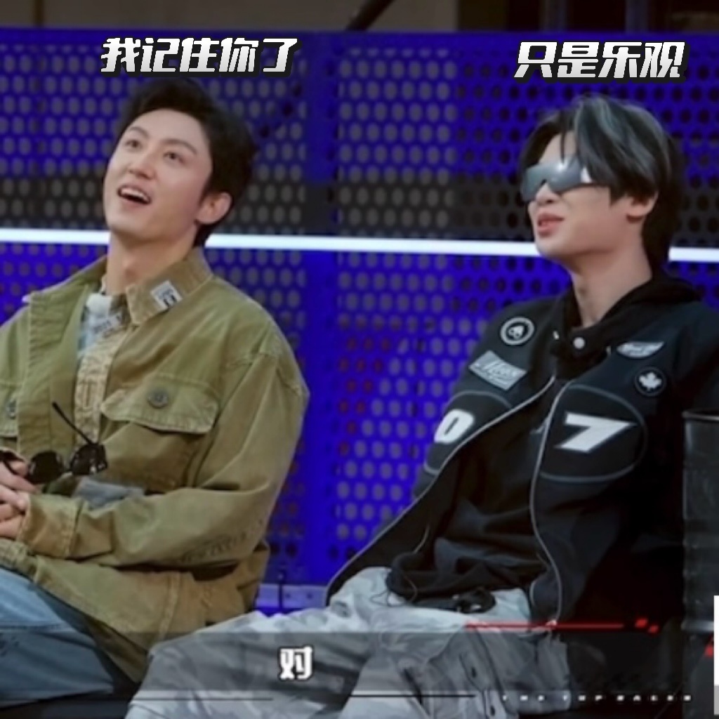 黄景瑜 跟你跳troublemaker的那个 黄景瑜当场“抓包”的样子太好笑了，