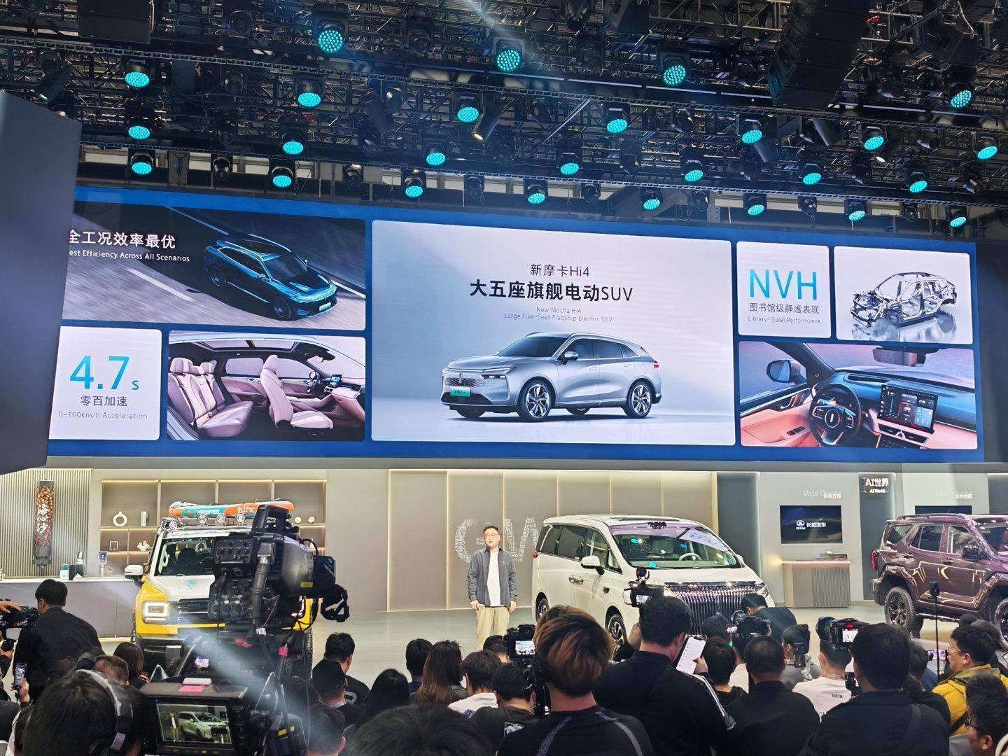今天广州车展，魏牌携重磅阵容亮相，品牌焕新+黑科技双发太吸睛了。全新高山家族、全