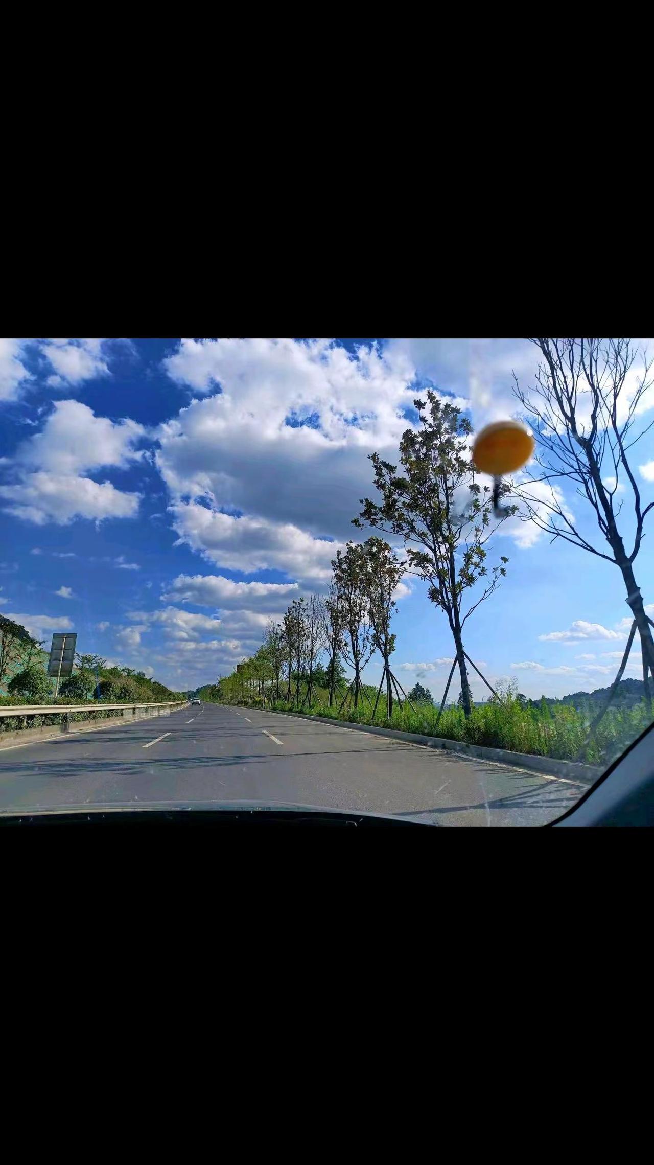 遍大地神州最美多彩贵州