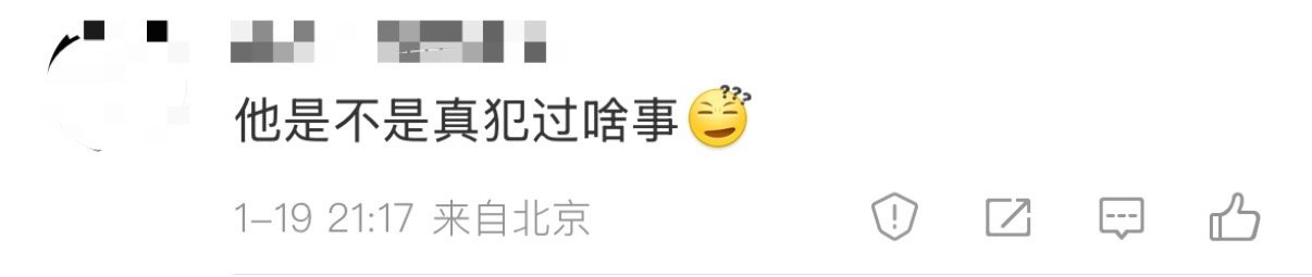 对漂白里王千源演技最大的认可 