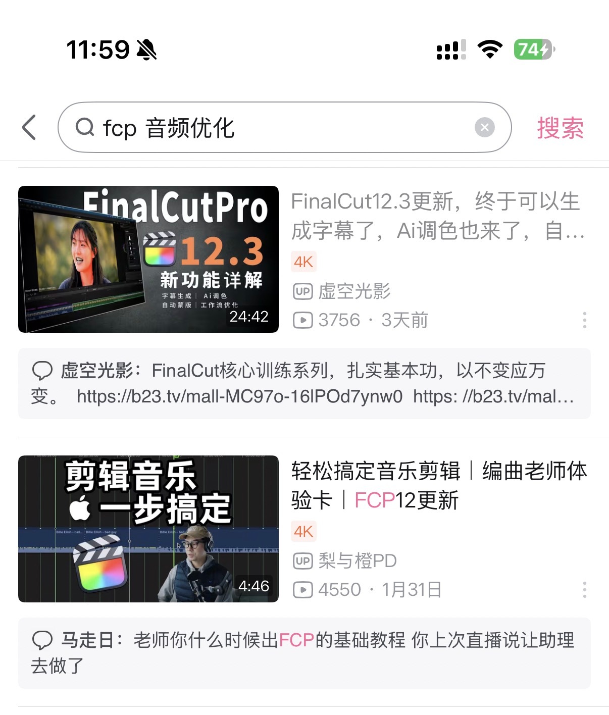 每天都要坚持学习。
