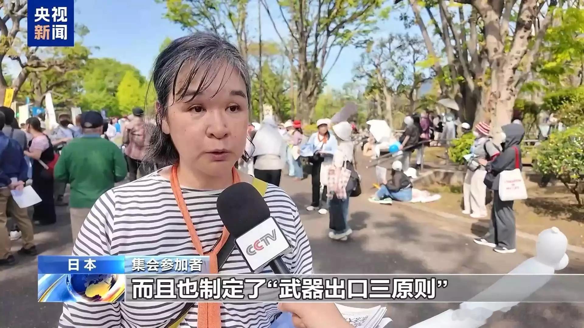 当地时间19日下午，数万名日本民众在位于东京的国会议事堂前集会，抗议高市政权部署