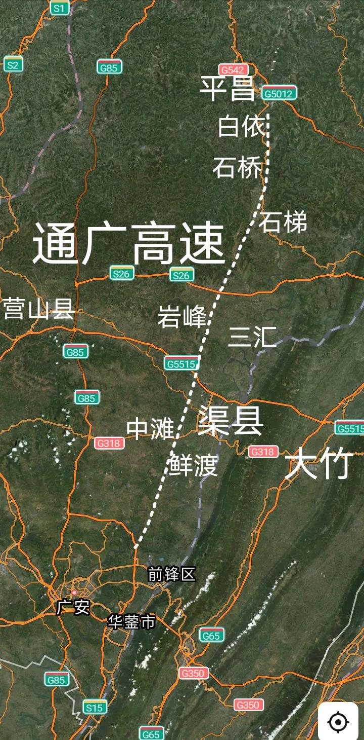 通车倒计时，S15通广高速达州和广安段预计将于12月26日建成通车，2026年春