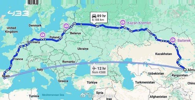 欧冠联赛皇马将远征阿拉木图  皇马将面临12小时的长途飞行✈️，前往靠近中国边境