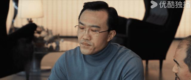 以法之名反派吃火锅是怕死 绝了！陈胜龙、程子健吃火锅哪是联络感情，分明互相提防！