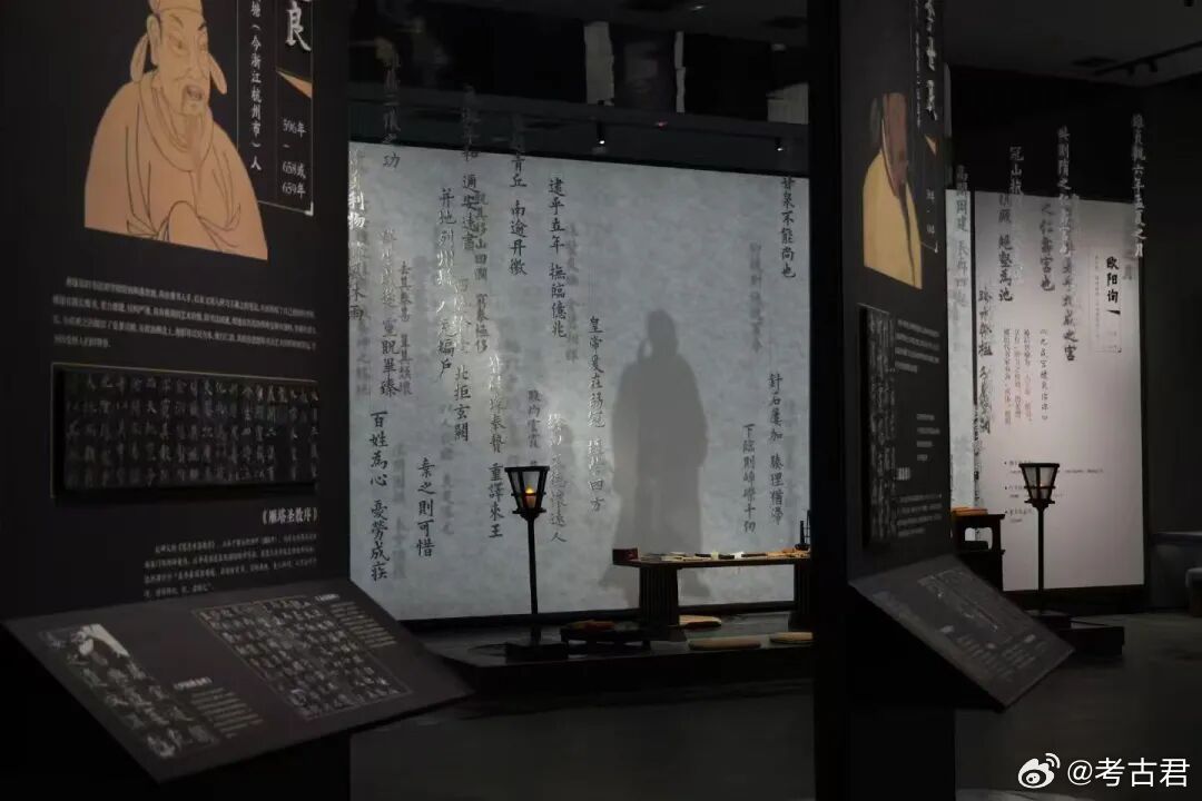 隋唐遗址 九成宫博物馆 在陕西麟游，一座以隋仁寿宫·唐九成宫遗址为依托的博物馆近