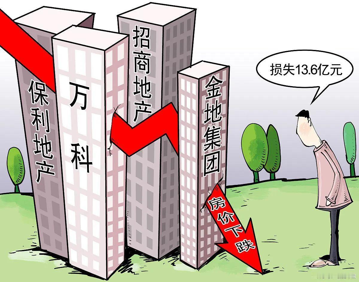 失业中年男人怎么活?
40岁，985硕士，经理，裁员，失业1年没工作。
21年的