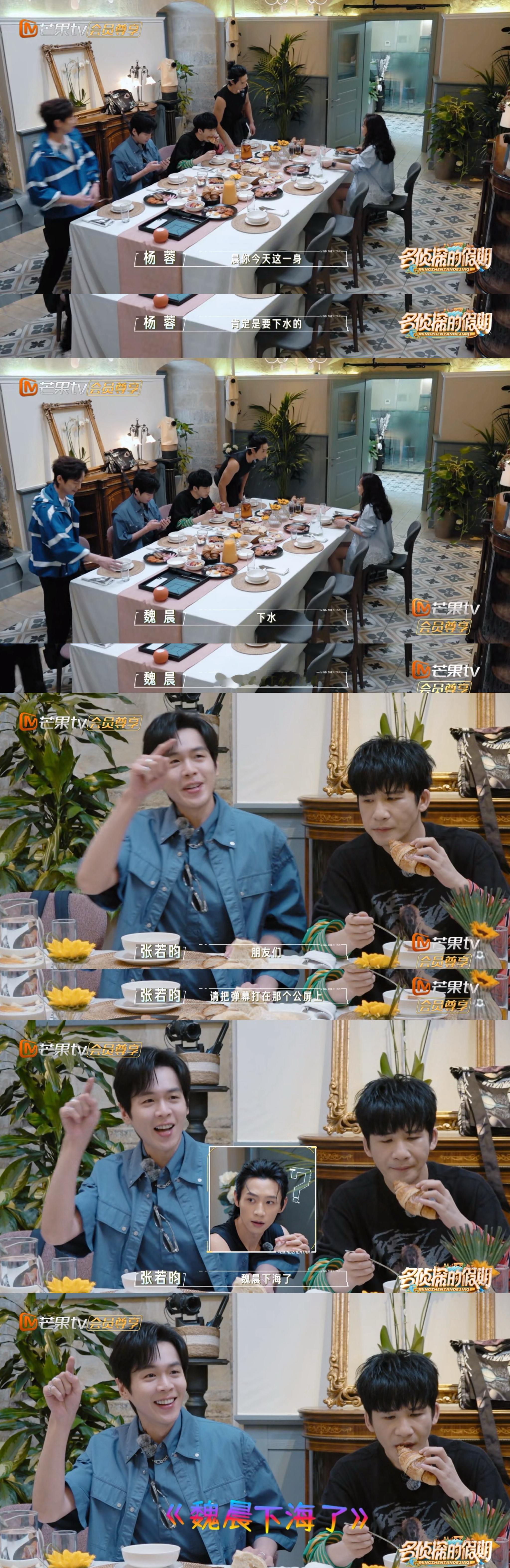 张若昀你在说什么啊啊啊啊啊啊啊啊啊啊啊啊啊啊啊啊啊啊啊啊啊啊啊啊啊啊啊啊啊啊啊啊