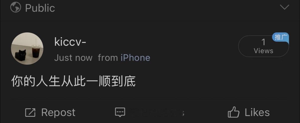 分享图片 ​​​