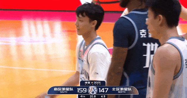 迪亚洛大格局对徐杰的这一次助攻扣篮，可以说缓解了广东球迷和山西球迷之间针锋相对的