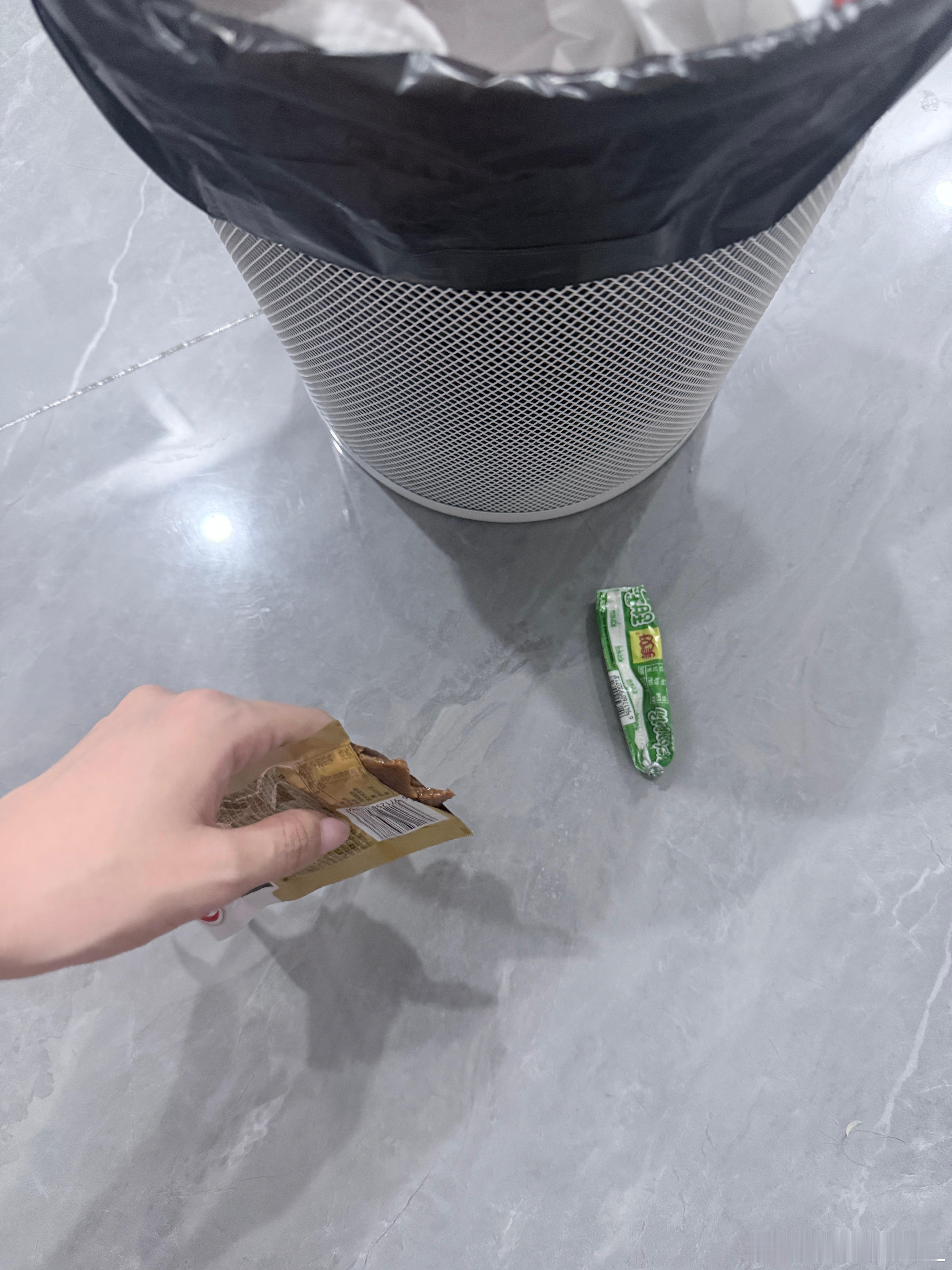 给我饿瘦了咋办 