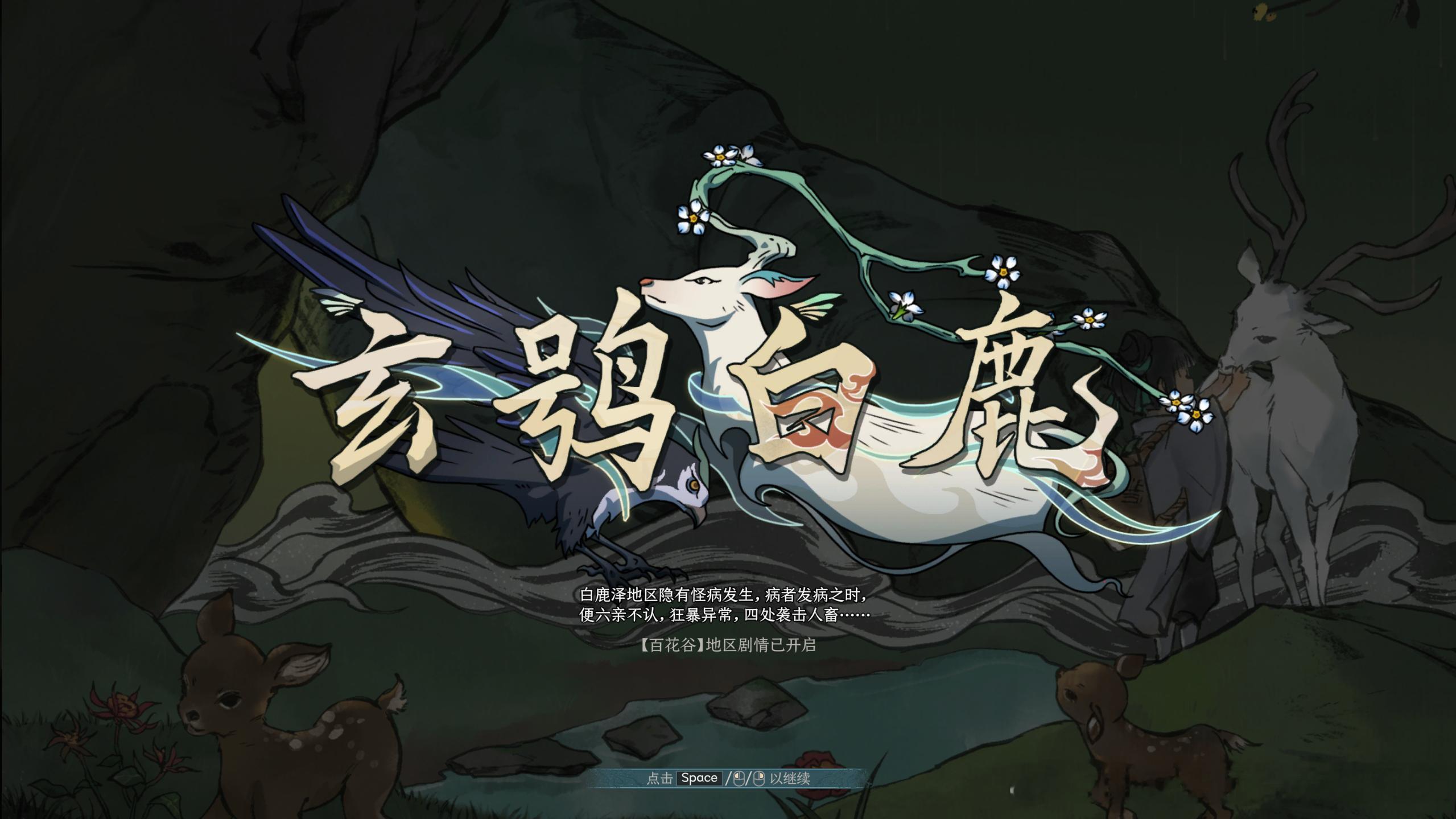 这倒是提醒我了（？ 
