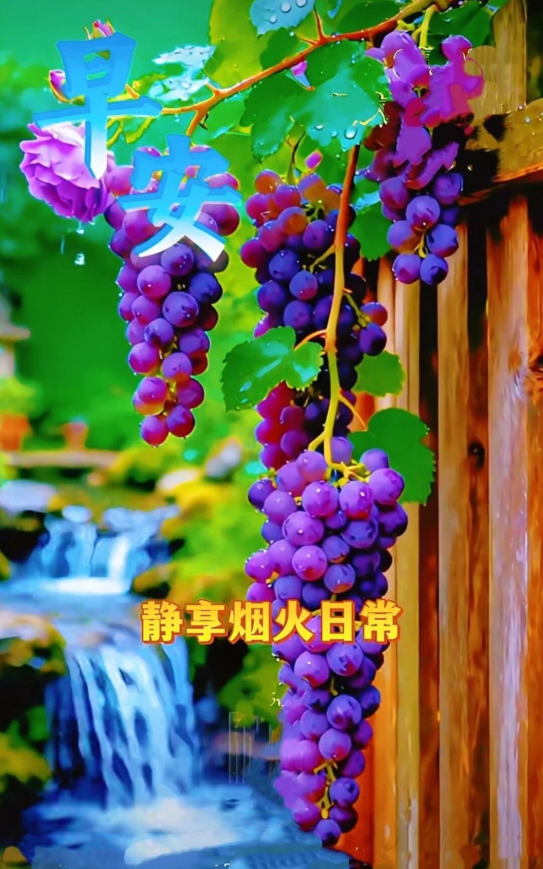 【健康养生】1）中国营养学会建议，成人每天应该摄入25~30克膳食纤维，并建议从