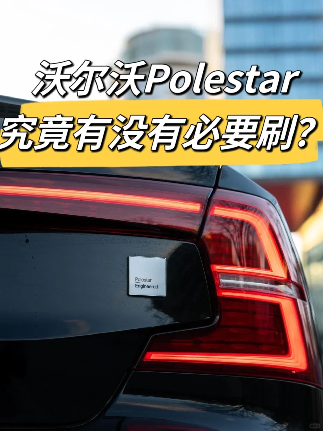 分享刷了北极星的干料给大家‼️