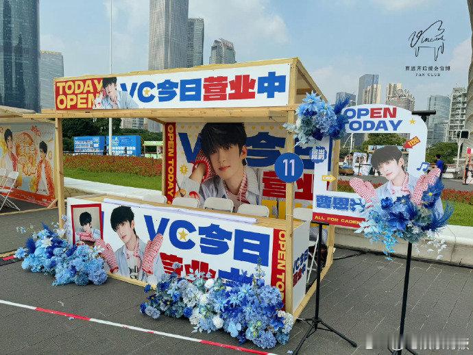 曹恩齐逆应援还要答题曹恩齐学霸式宠粉 把名侦探学院的答题魂带到线下，这波逆应援真
