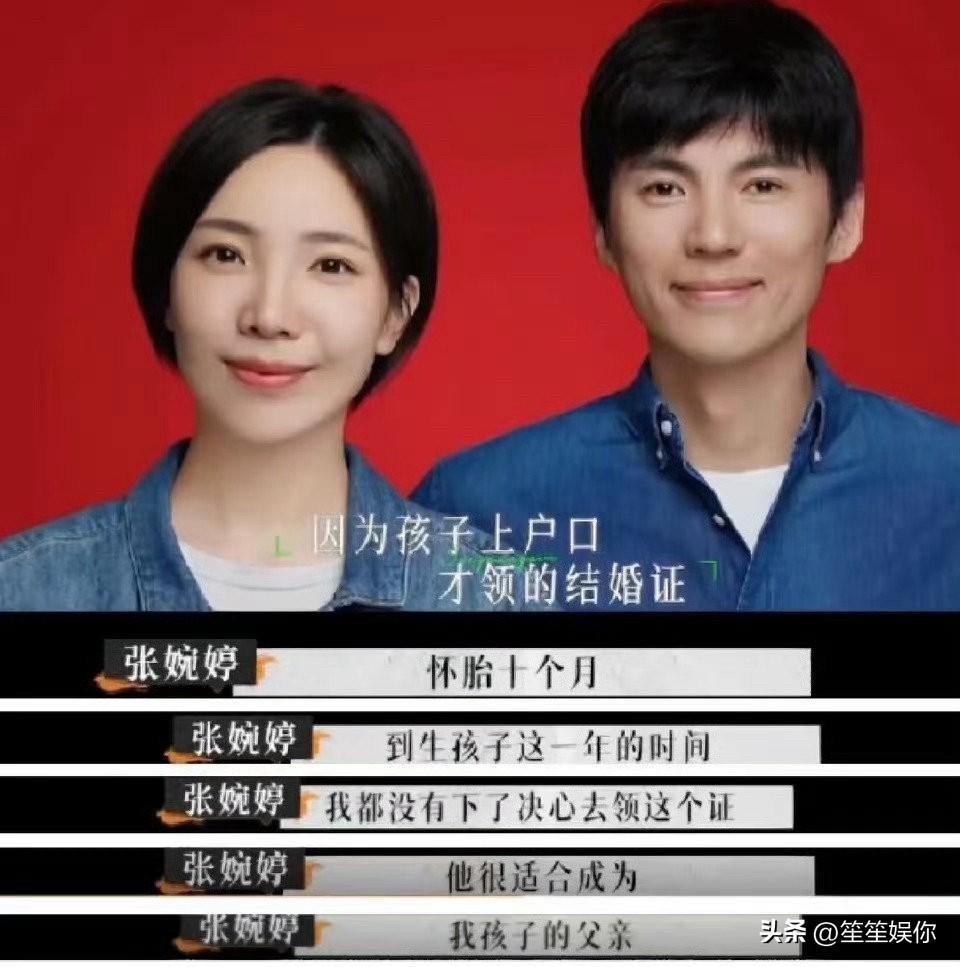 看过《再见爱人》就懂，张婉婷那控制欲真叫窒息。情绪极端、强势打压，谁在这种关系里