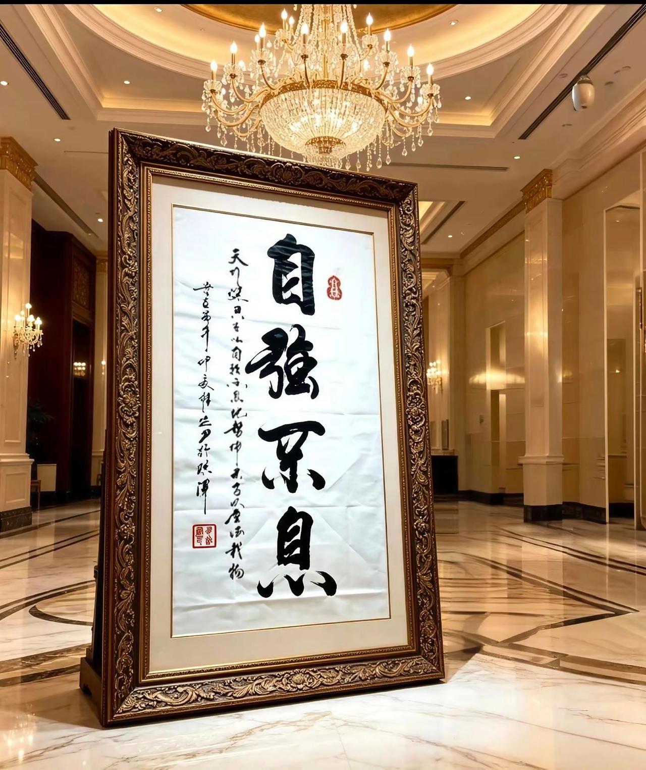 书法是文化自信重要来源 书法中的经典传承 书法正能量 热爱书法传播正能量