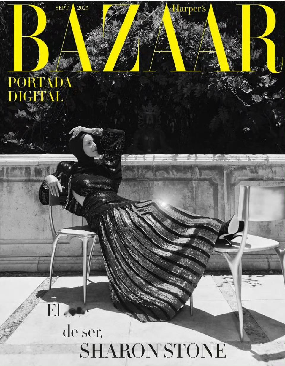 西班牙版Bazaar ​​​