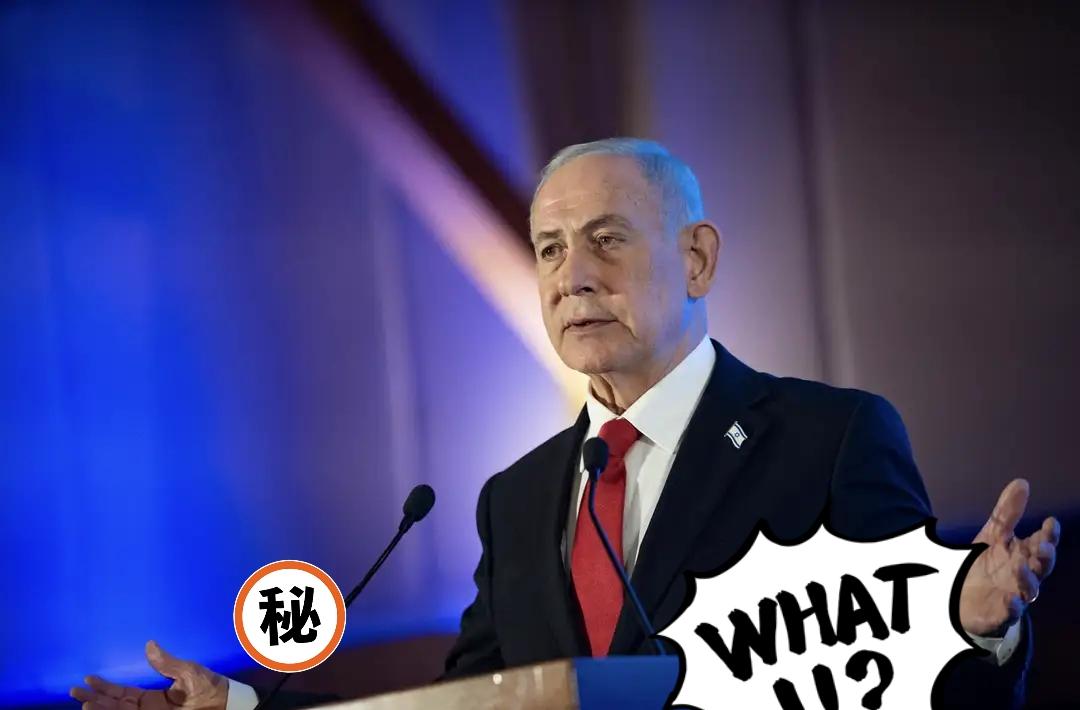 以色列总理内塔尼亚胡发表讲话了！

当地时间15日，以色列总理内塔尼亚胡发表讲话