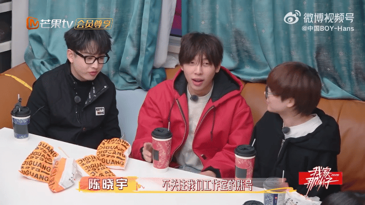 中国boy看似是老板实则被安排我家那小子 上班时间被改、账号被盯，中国boy这老