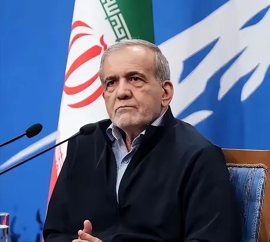 据伊朗塔斯尼姆通讯社12日消息，伊朗总统佩泽希齐扬当日与俄罗斯总统普京通话时表示