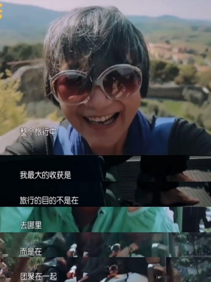 肯定是郑佩佩，没有第一季的大成，没有后来的那些个。[鲜花][鲜花][鲜花][白蜡