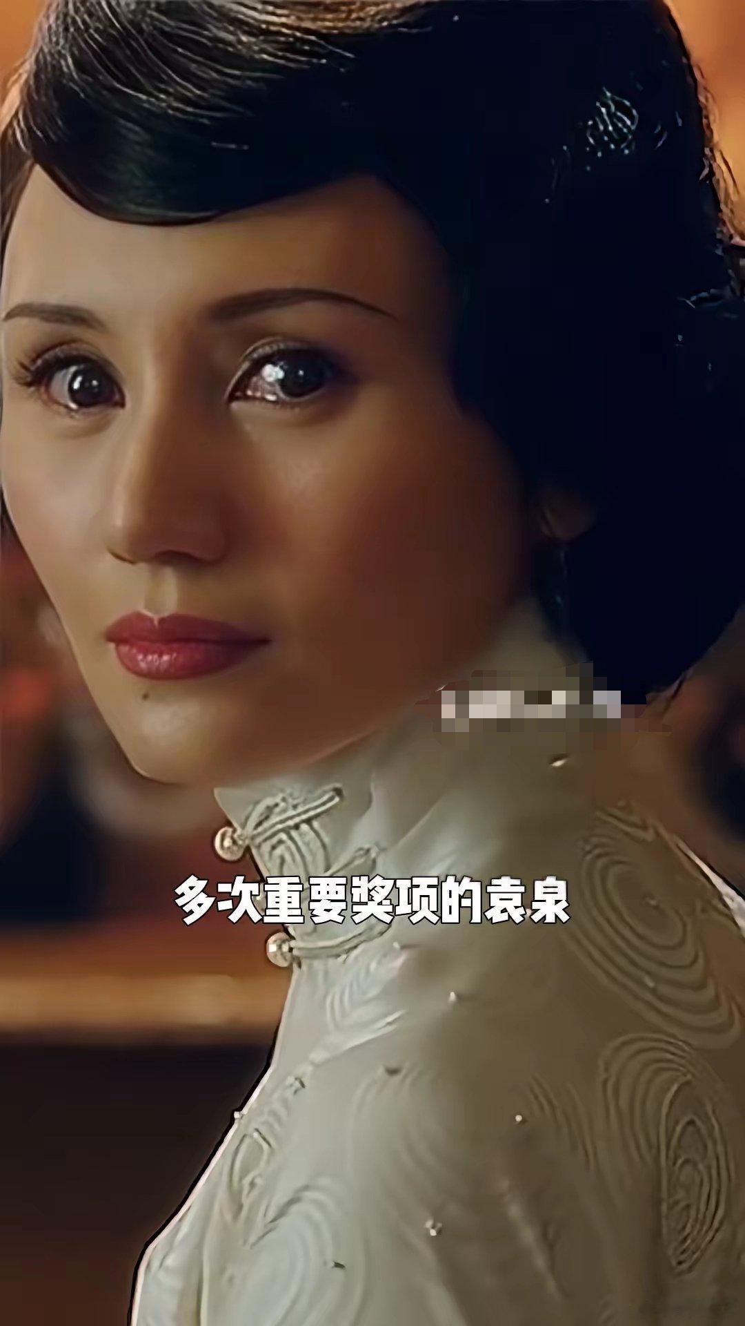 本以为袁泉不穿高定是咖位不够，直到一张高清照曝光，才知...难怪袁泉出席活动几乎
