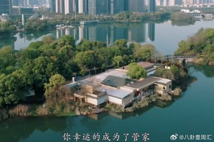 丁程鑫[超话]绝了！丁程鑫这波“管家体验卡”太会玩！八小时准备聚会，美食、游戏全