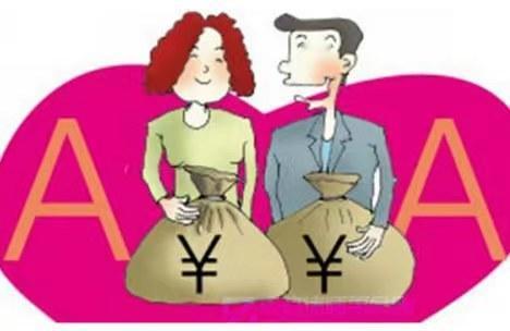 “成功白嫖3年！”广东珠海，男子被情人哄的晕头转向，给她花钱眼睛都不眨，三年花了