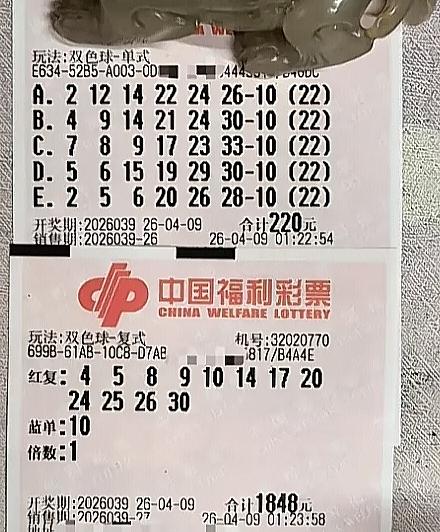 江苏99倍哥又出手了！凌晨1点疯狂下单，这次能圆梦吗？


大伙儿还记得那位江苏