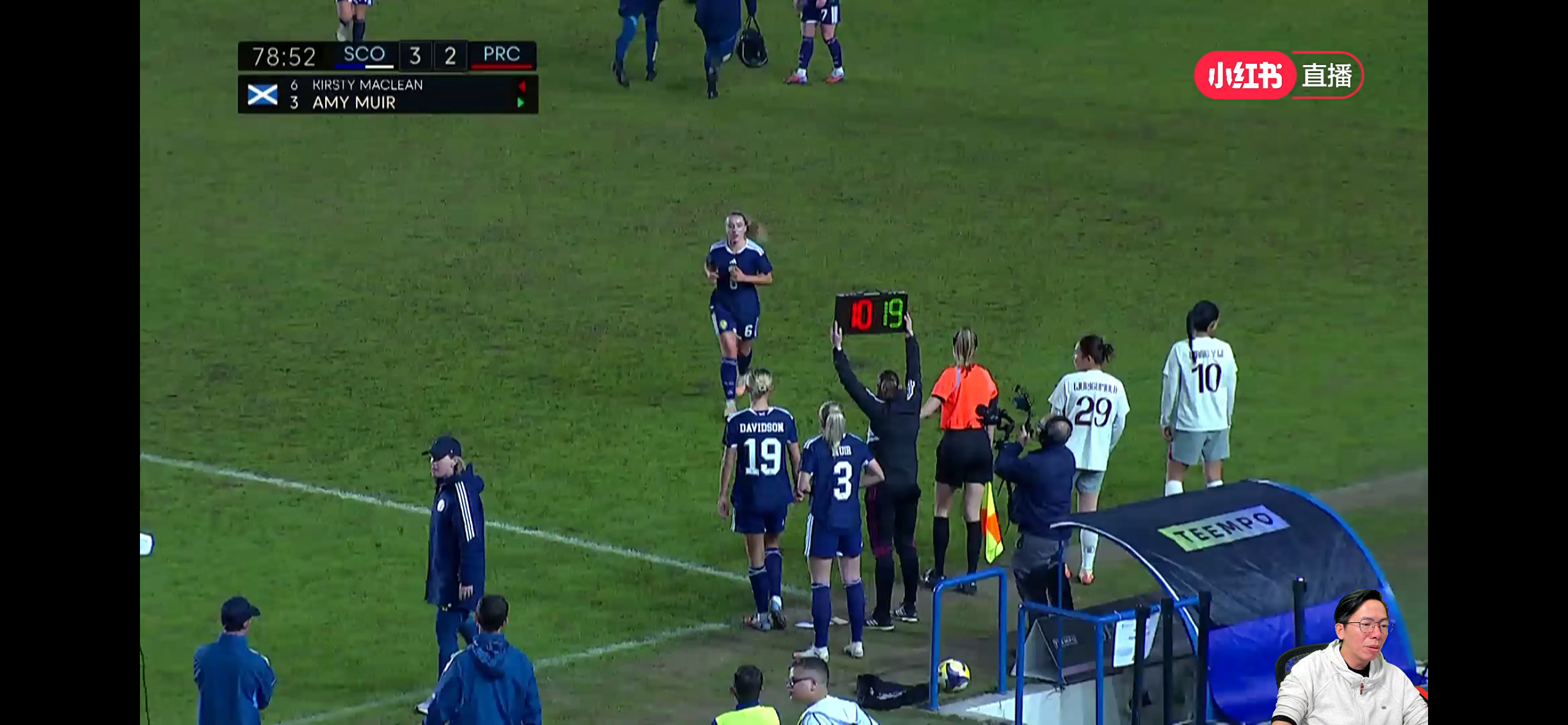 有生之年居然看到中国队用上LaLiga的视觉，虽然是上一代的…