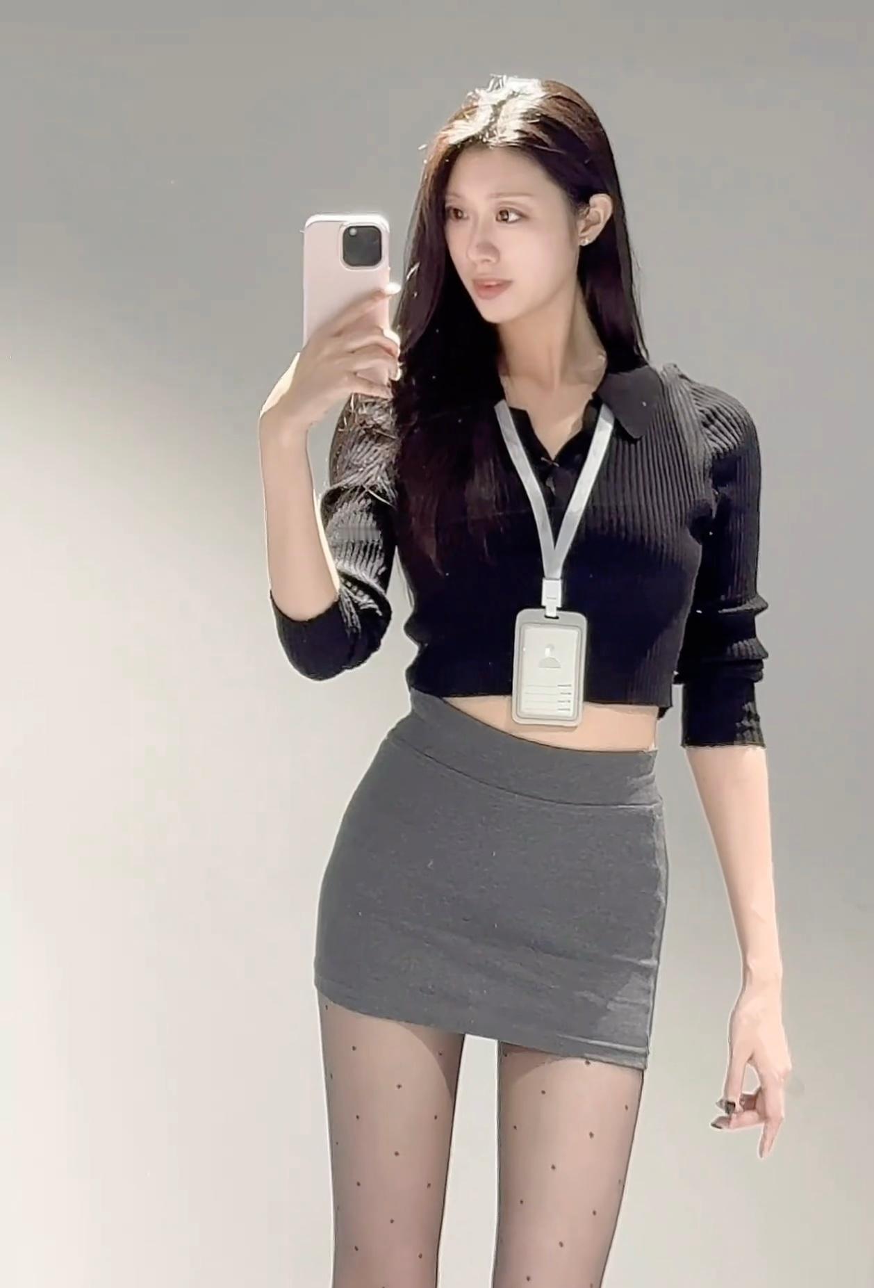 今天的通勤穿搭 