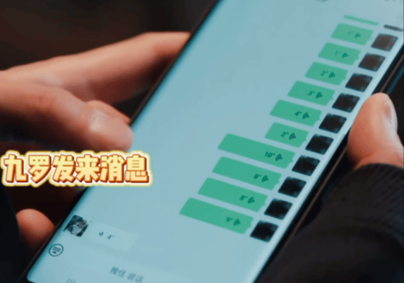 邢深遇到聂九罗开启怨夫模式 家人们，邢深一遇上聂九罗，就像掉进了怨夫的“大坑”。