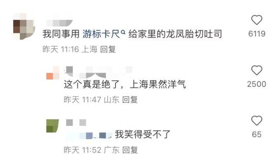 我宣布双胞胎父母是最会端水的人