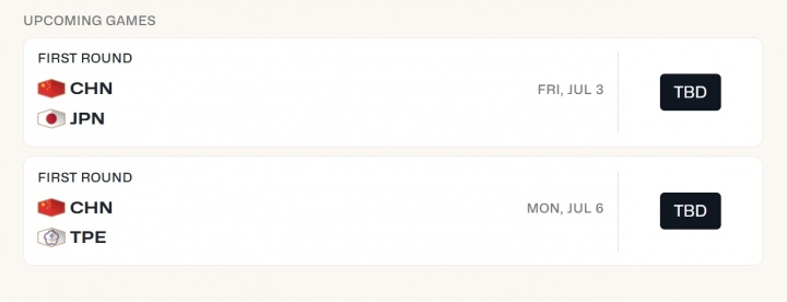 7月初中国男篮再战日本男篮主场已定 在辽宁沈阳的辽宁省体育馆世界杯亚洲区预选赛第