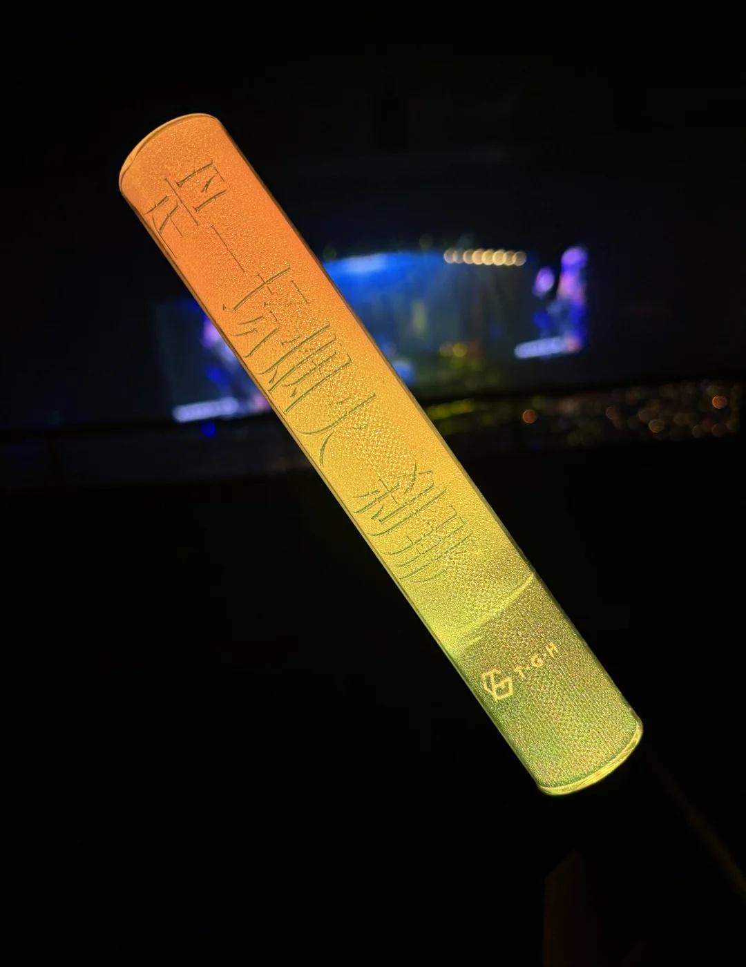 胡彦斌老师还是太权威了！
今晚胡彦斌老师成都演唱会，太酷了，太稳了，太值了！
胡