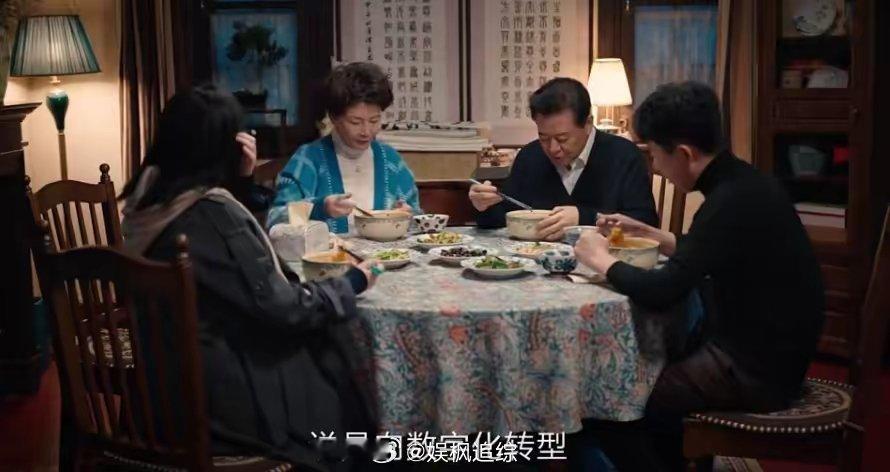 《蔷薇风暴》：原来，这才是副主编吕健出卖谢琳慧的真相 