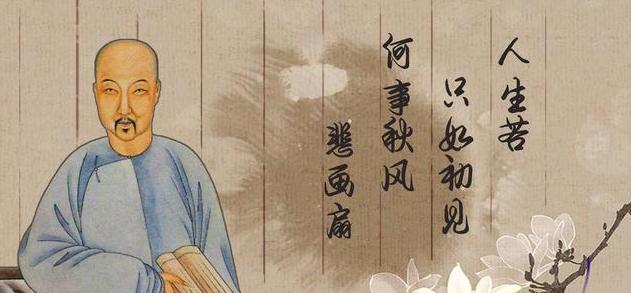 纳兰容若的词放现在啥水平？谁能和他比一比？

纳兰容若（1655—1685）是清