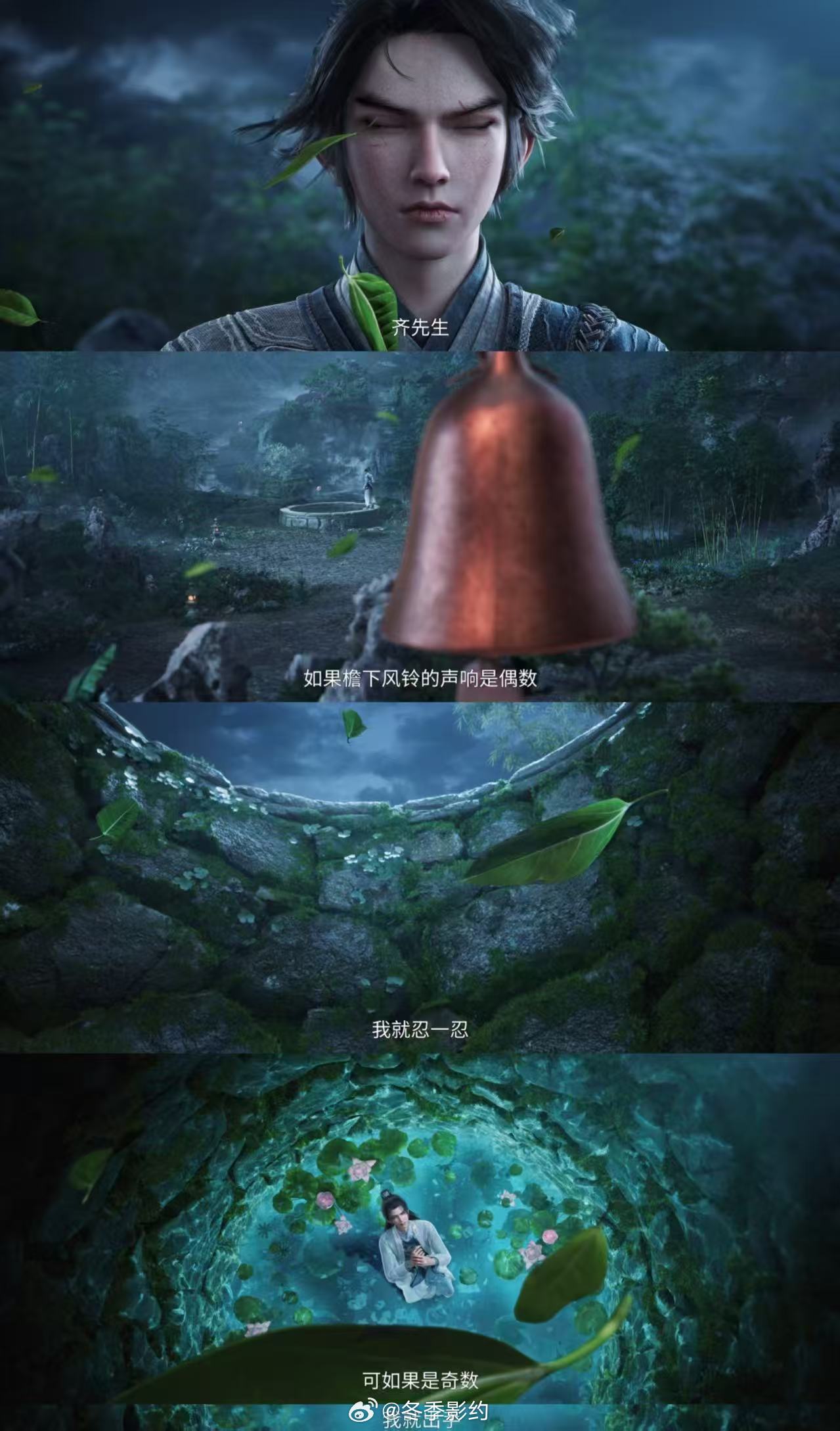 崔东山剑气洗头 第13集陈平安两道剑气怒锤崔东山看得我直呼过瘾，上一集轻松拿捏水