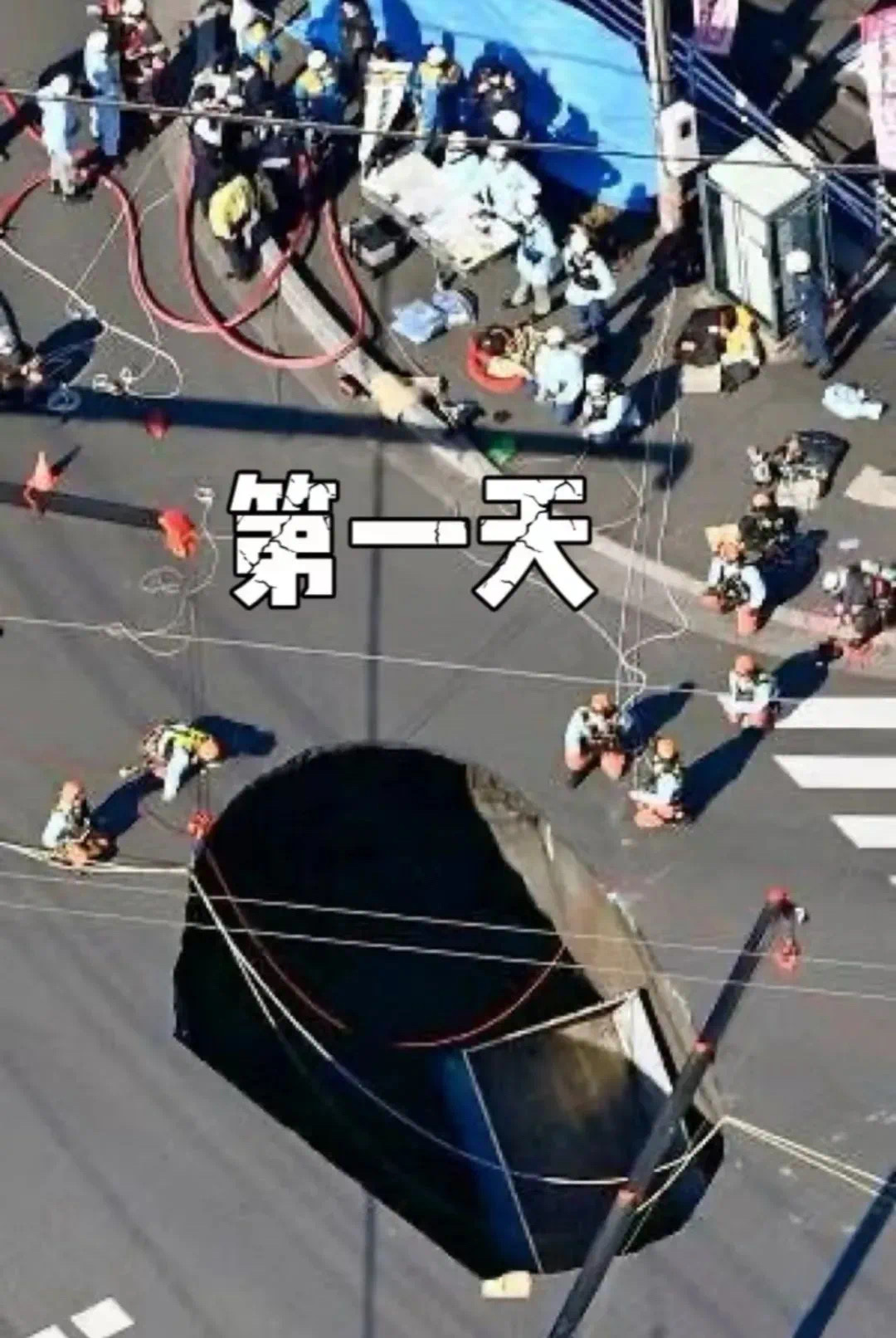 日本3个月前坠坑老人确认死亡真的太让人无语了。一会儿绳索断了，一会儿地面又塌了，