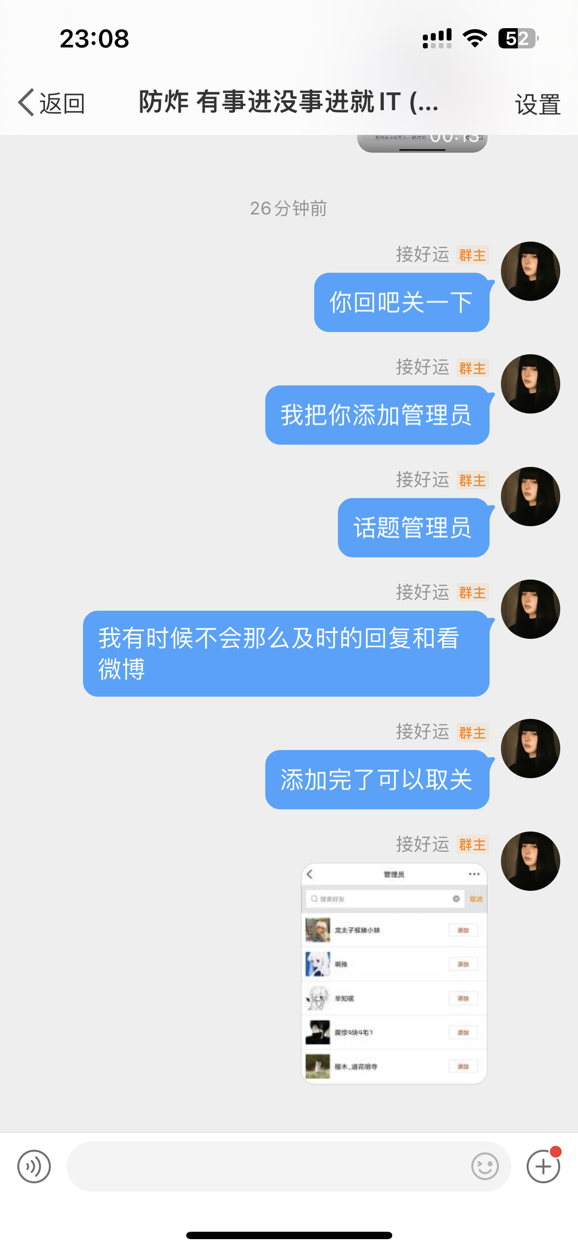 我们家产到哪都是zgk