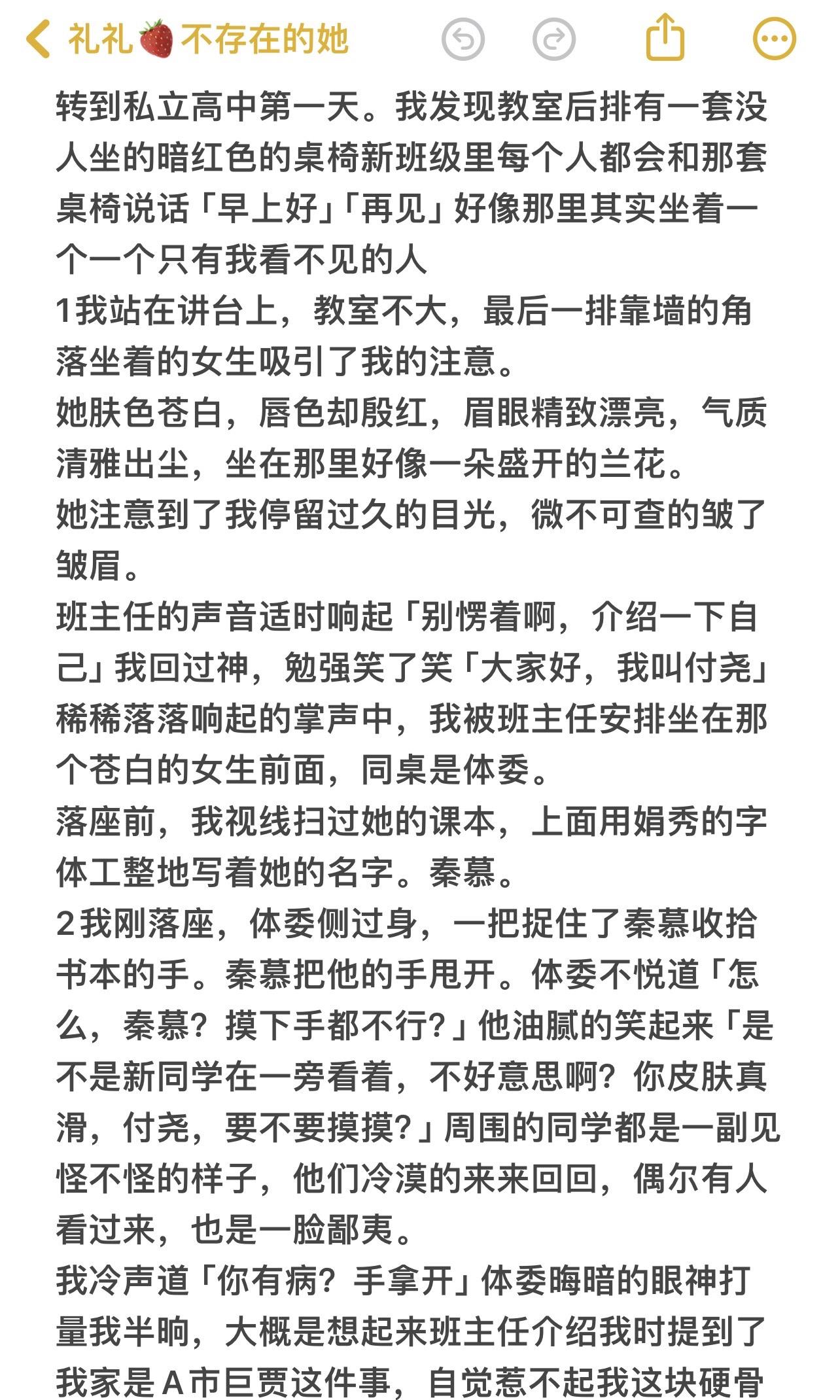 大晚上就该看点好看的。